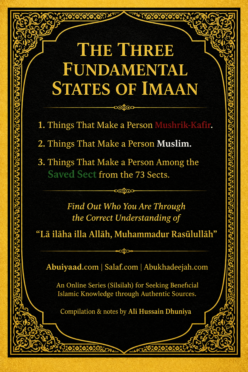 s-states-of-imaan-front-book-cover-page